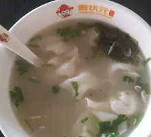 Fresh and Fragrant Dumplings