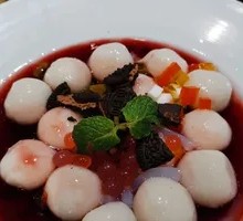 Brown Sugar Tangyuan