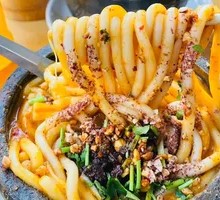 Mild Spicy Sticky Potato Noodles