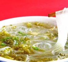 Sour Cabbage and Vermicelli Lamb Soup