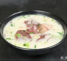 Mutton Offal Noodle Soup
