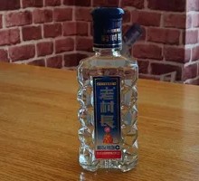 Old Village Chief Wine