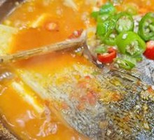 Steamed Fish Head with Chopped Chili in Clay Pot