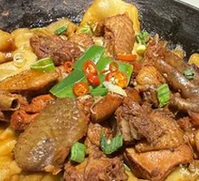 Single-Portion Earth Pot Chicken