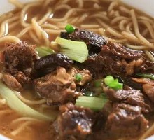 Beef Noodle Soup
