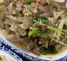 Mixed Lamb Intestines