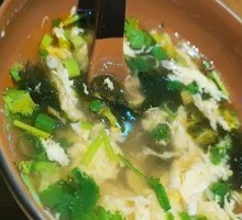 Egg Soup