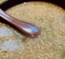 Mung Bean Porridge