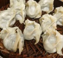 Vegetable Steamed Dumplings