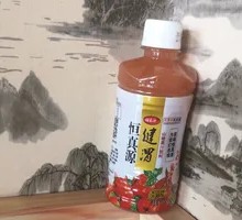 Hengzhenyuan Hawthorn Juice