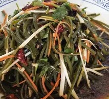 Cold-mixed kelp strands