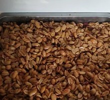 Spicy Peanut Seeds