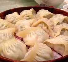Beef Steamed Dumplings