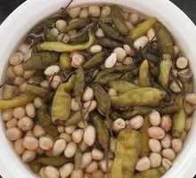 Spicy Pepper Peanuts