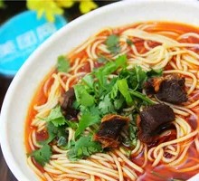 Beef Noodles