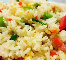 Fried Rice with Eggs