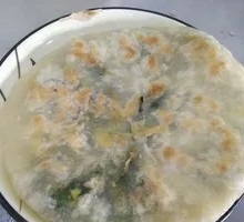 Leek and Egg Pancake