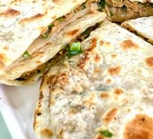 Riverbed Meat Pancake