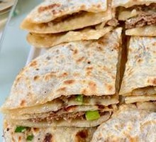 Beef and Scallion Dumplings