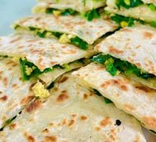 Scallion Egg Pancake
