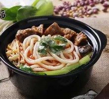 Golden Soup Potato Noodles