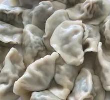 Pork and Cilantro Dumplings