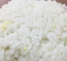 Fragrant Rice