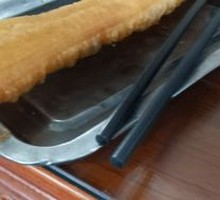 Youtiao
