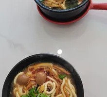 Spicy and Sour Potato Noodles