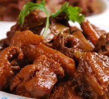 Braised Wild Chicken