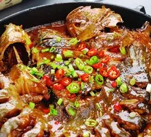 Catfish with Eggplant