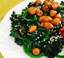 Pine Nut Spinach