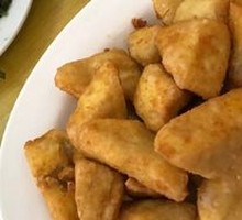 Fried Tofu