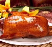 Roast Duck Without Pancake and Scallion Sauce