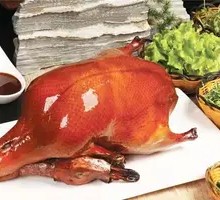 Whole Roasted Duck, Hand-Torn