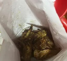 Sweet and Spicy Chicken Frames