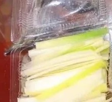 Premium Green Onion Strips