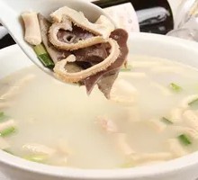 Offal Soup