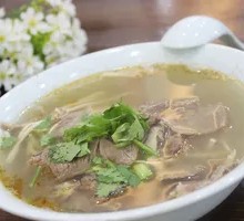 Mutton Soup