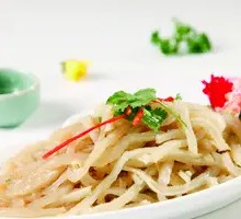 Sheep Stomach and Head