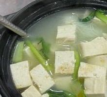 Braised Tofu in Clay Pot