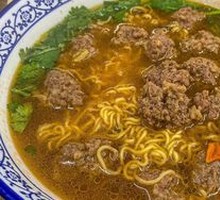 Pork Meatball Soup