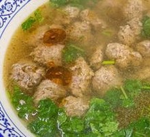 Beef Meatball Soup