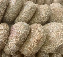 Sesame Sesame Pancake with Peanut Sauce