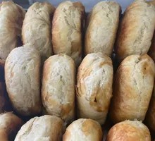 Mushroom Chicken Leg Bao