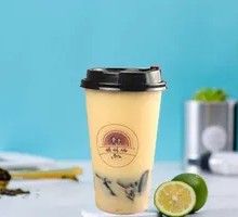 Yellow Peach Fruit Yogurt