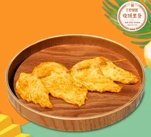 Premium Pork Belly Bao