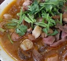 Mutton Soup
