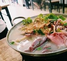 Hot Pot with Lamb Offal