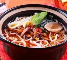 Fresh Shrimp Potato Noodles